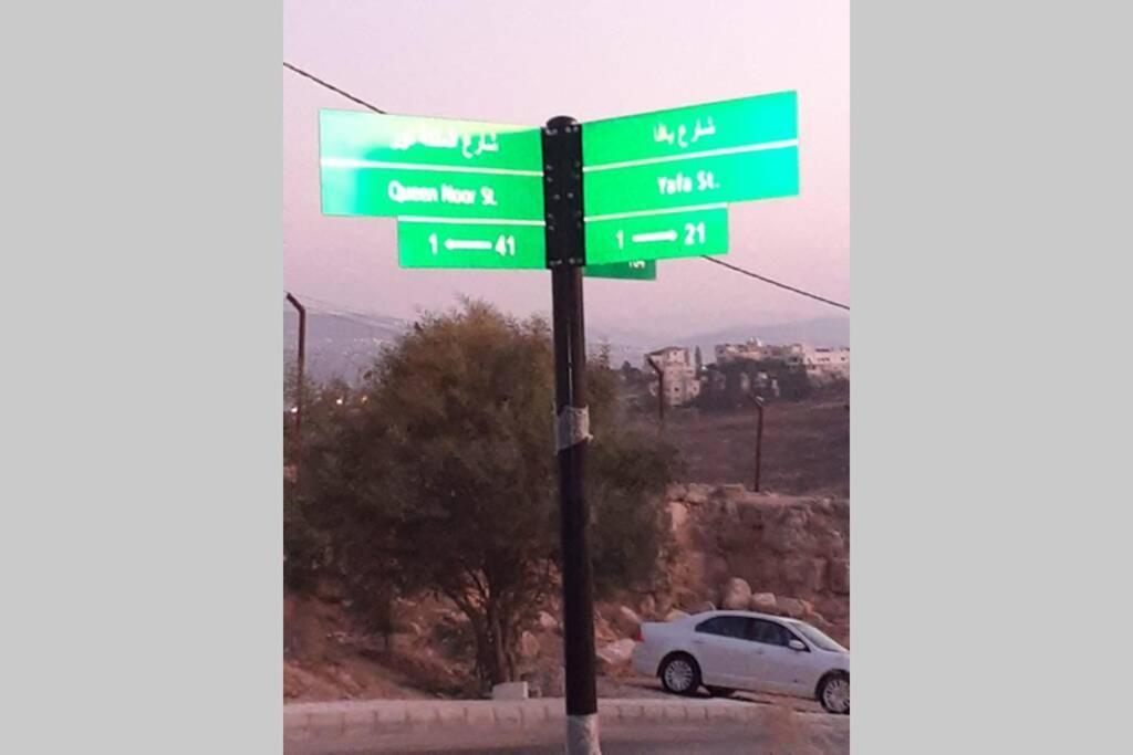 Moon Valley Site Jerash جرش المظهر الخارجي الصورة