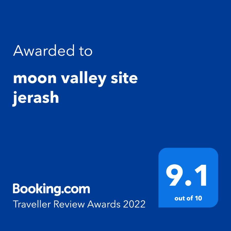 Moon Valley Site Jerash جرش المظهر الخارجي الصورة